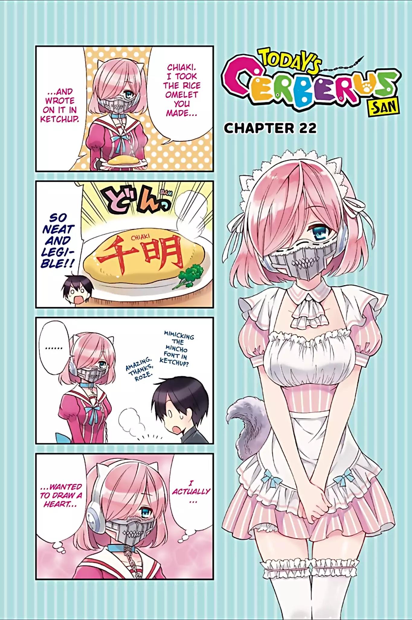 Kyou no Cerberus Chapter 24.5 page 3 - Vol.5 Extra: Today's Cerberus-san