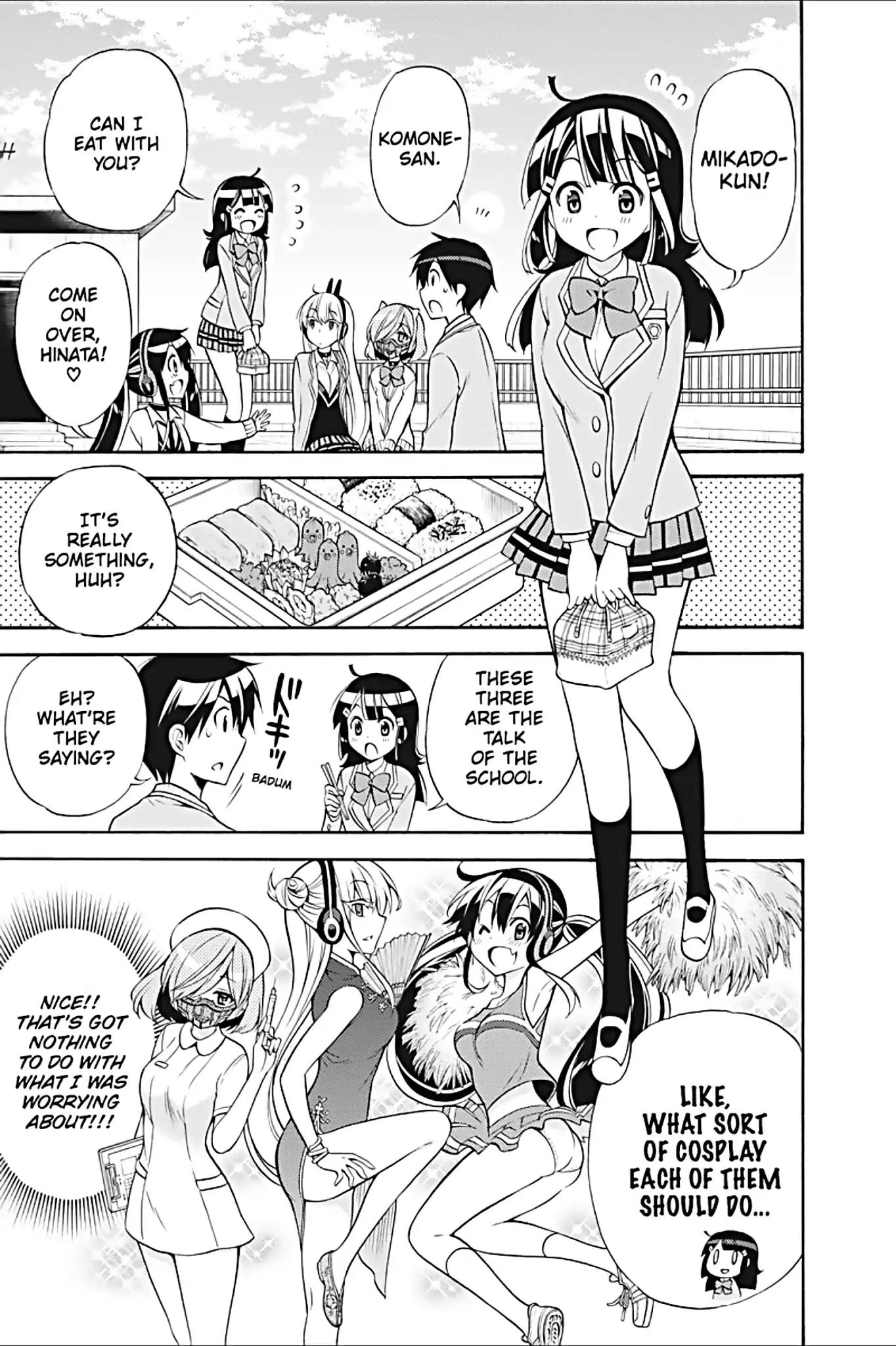 Kyou no Cerberus Chapter 24 page 13 - Chapter 24: Haruomi Haruna