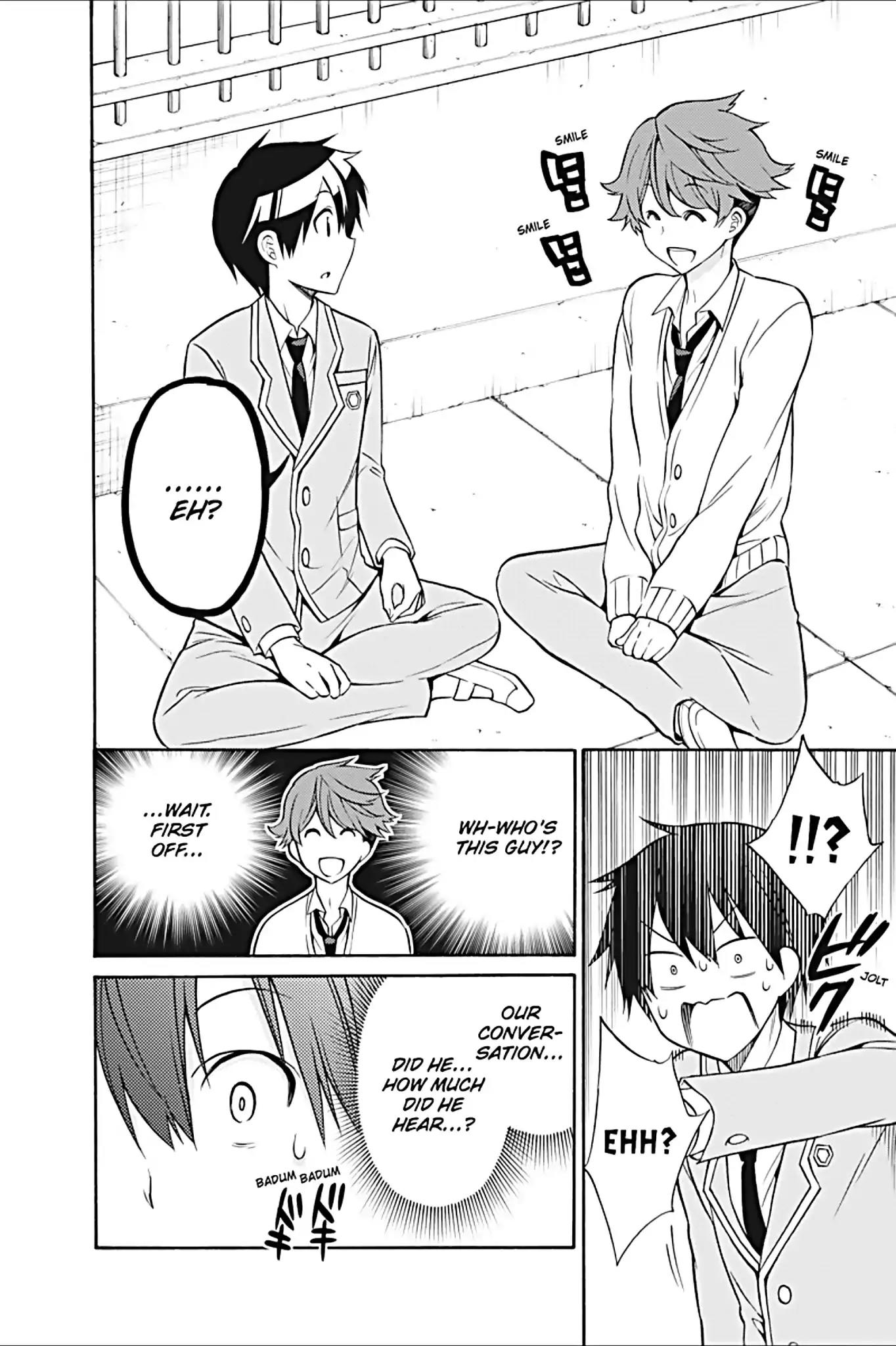 Kyou no Cerberus Chapter 24 page 16 - Chapter 24: Haruomi Haruna