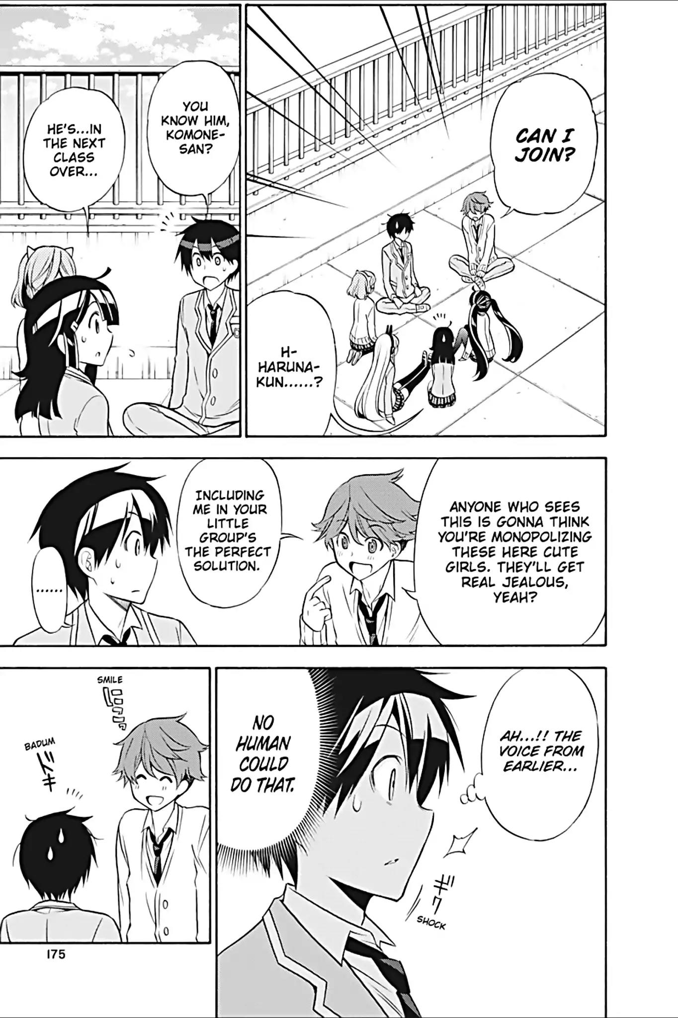 Kyou no Cerberus Chapter 24 page 17 - Chapter 24: Haruomi Haruna