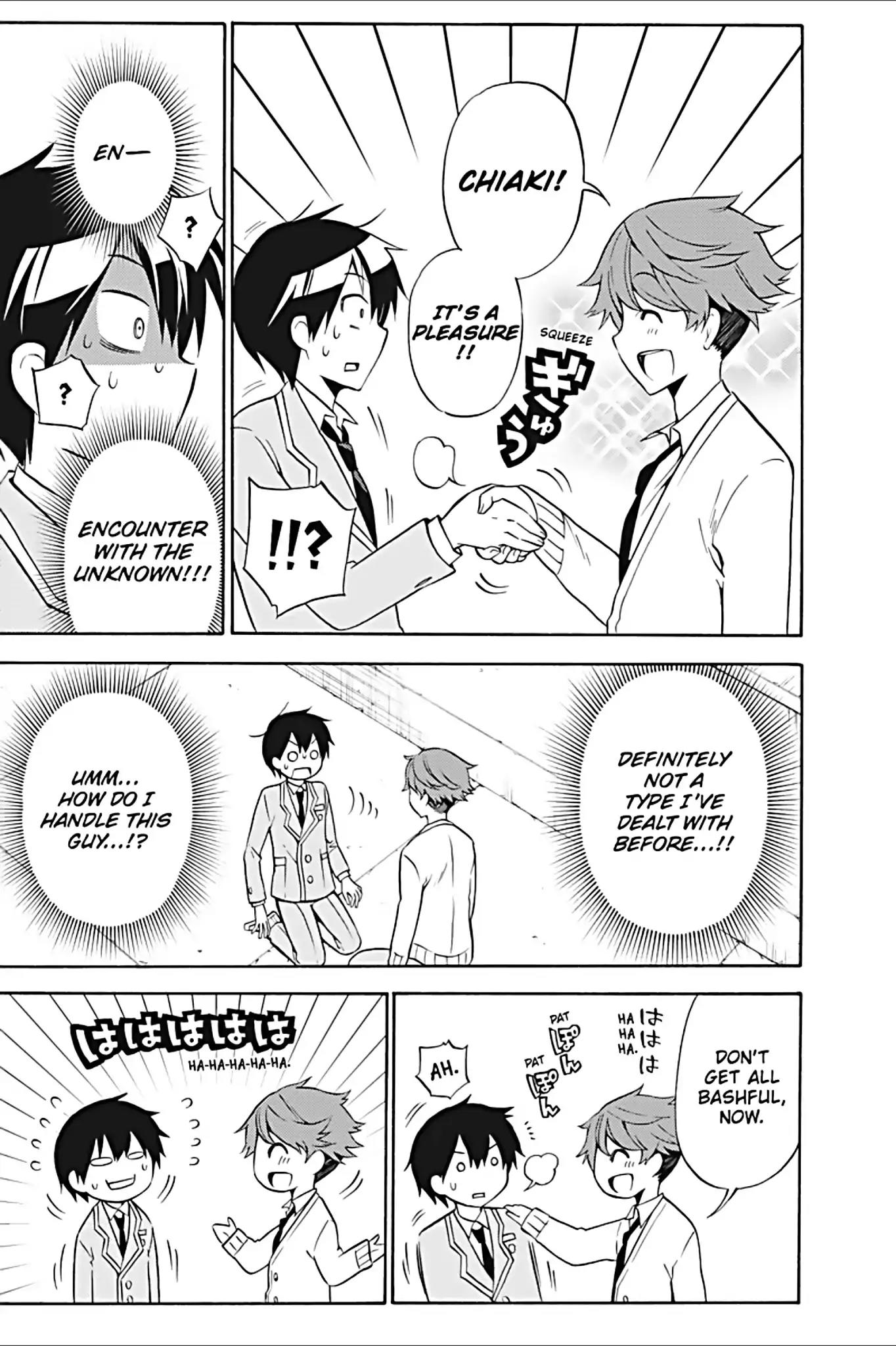 Kyou no Cerberus Chapter 24 page 19 - Chapter 24: Haruomi Haruna