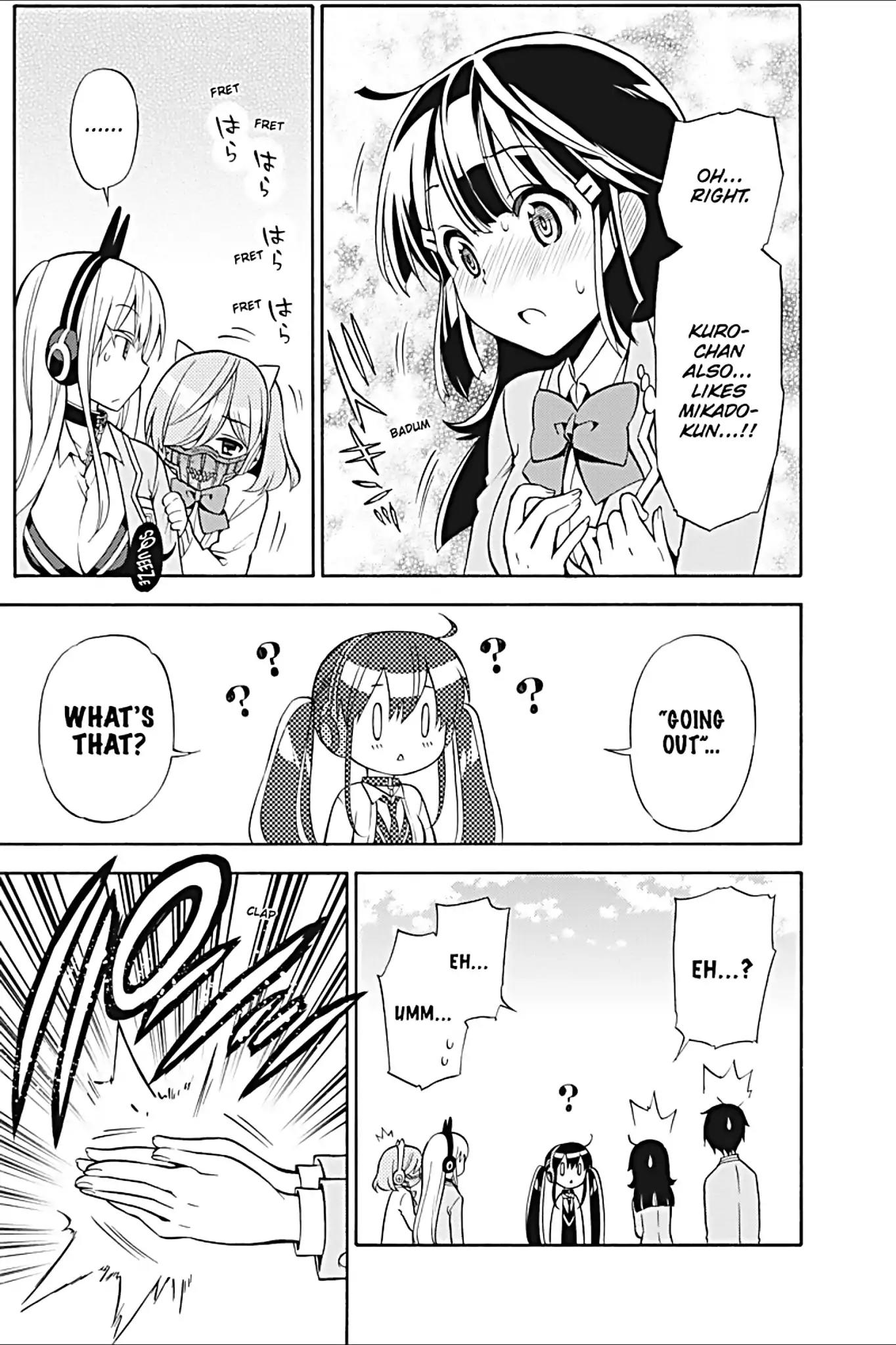 Kyou no Cerberus Chapter 24 page 23 - Chapter 24: Haruomi Haruna
