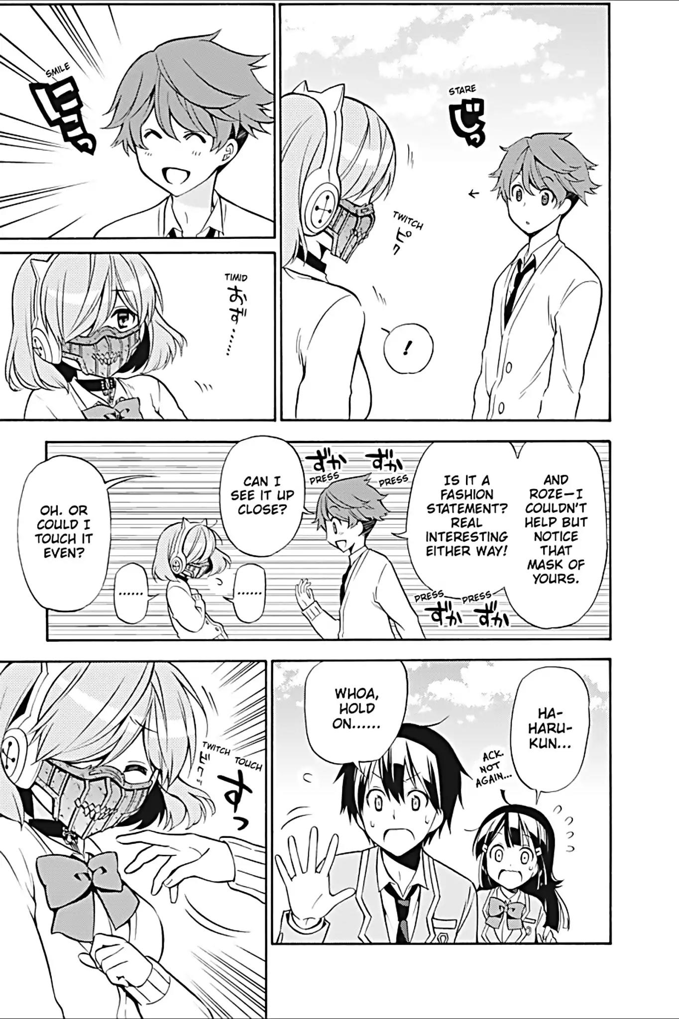 Kyou no Cerberus Chapter 24 page 25 - Chapter 24: Haruomi Haruna