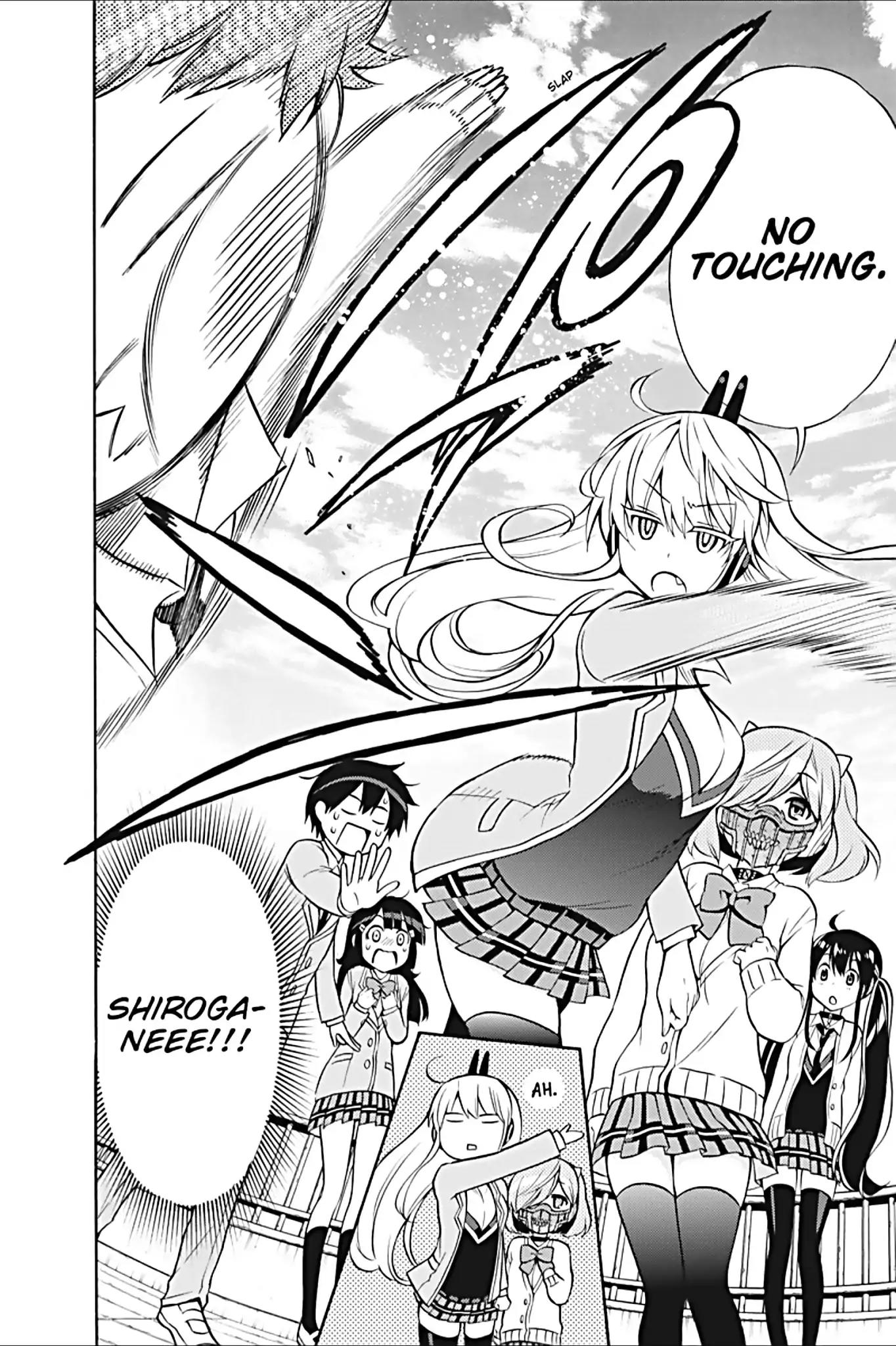 Kyou no Cerberus Chapter 24 page 26 - Chapter 24: Haruomi Haruna