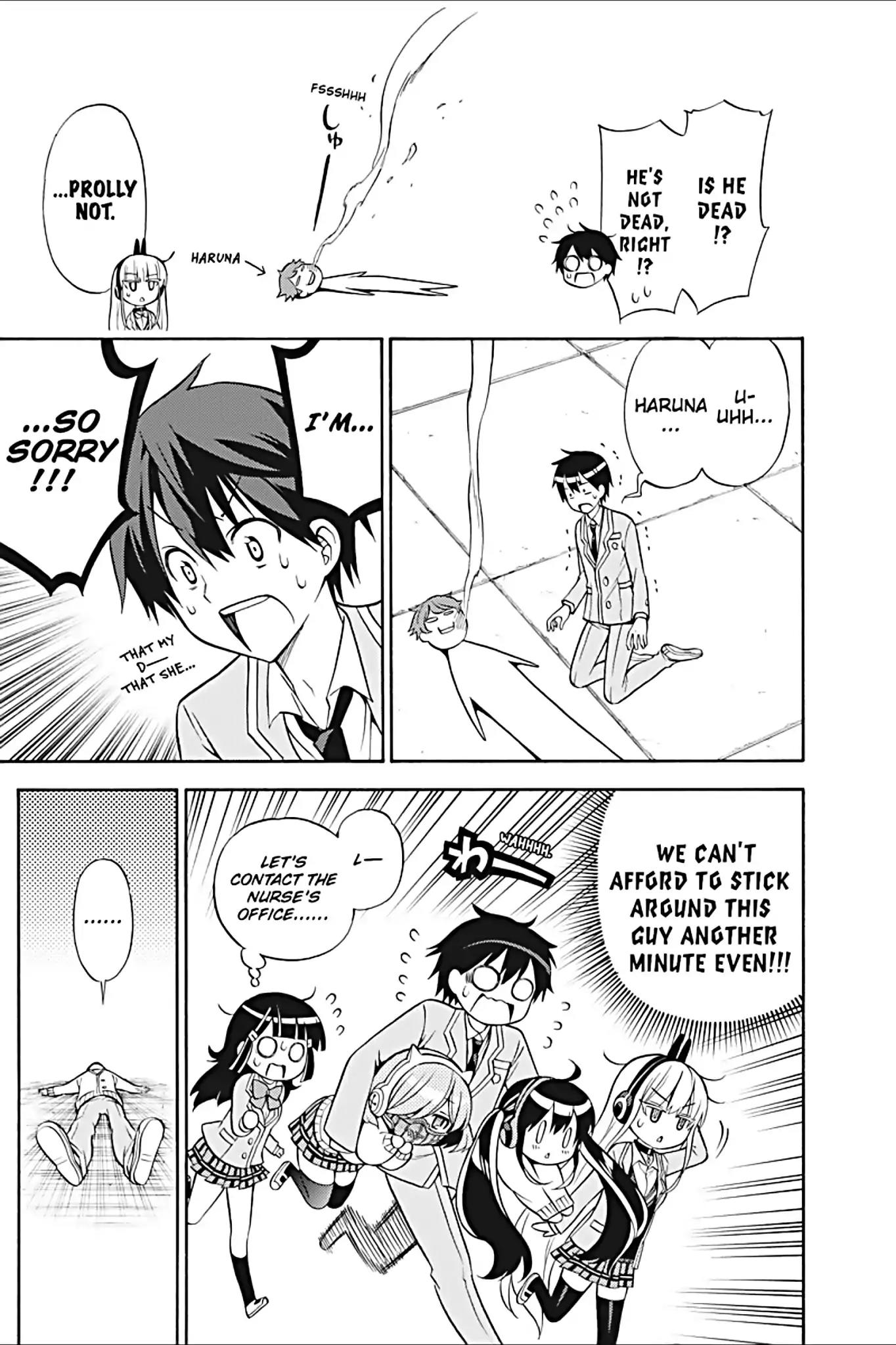 Kyou no Cerberus Chapter 24 page 27 - Chapter 24: Haruomi Haruna