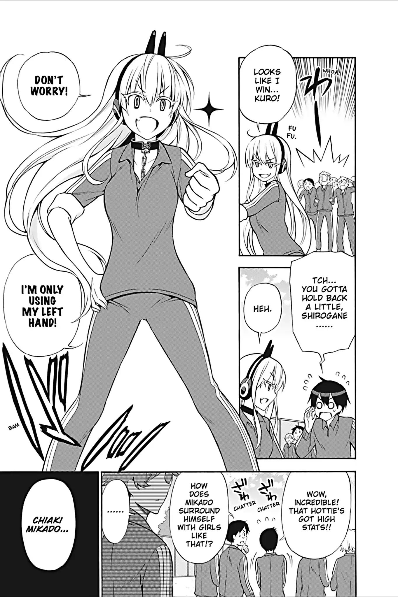 Kyou no Cerberus Chapter 24 page 3 - Chapter 24: Haruomi Haruna