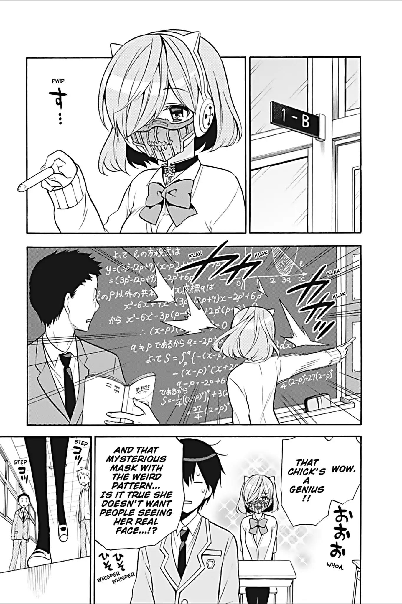 Kyou no Cerberus Chapter 24 page 5 - Chapter 24: Haruomi Haruna