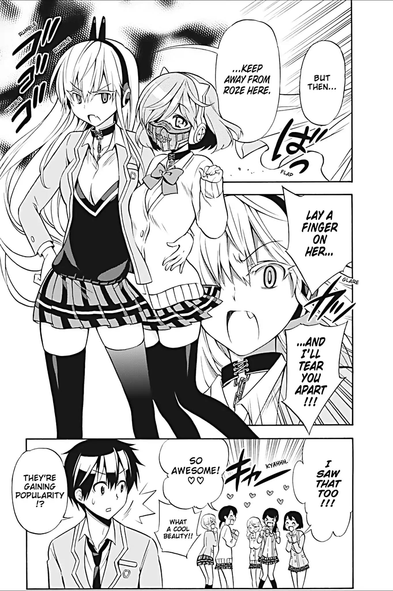Kyou no Cerberus Chapter 24 page 7 - Chapter 24: Haruomi Haruna