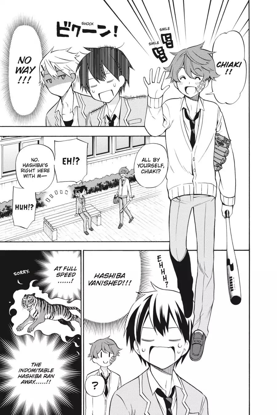 Kyou no Cerberus Chapter 25 page 12 - Chapter 25: The Second