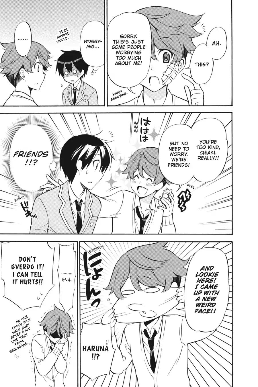 Kyou no Cerberus Chapter 25 page 14 - Chapter 25: The Second