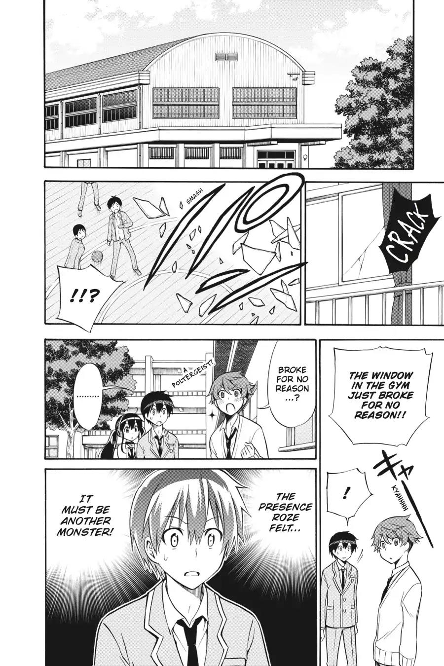 Kyou no Cerberus Chapter 25 page 17 - Chapter 25: The Second