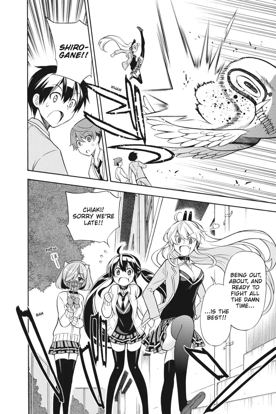 Kyou no Cerberus Chapter 25 page 23 - Chapter 25: The Second