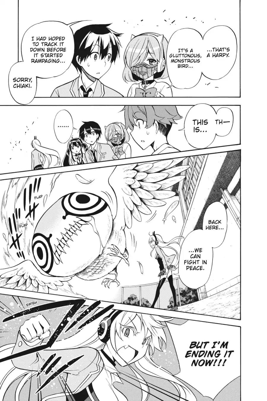 Kyou no Cerberus Chapter 25 page 24 - Chapter 25: The Second