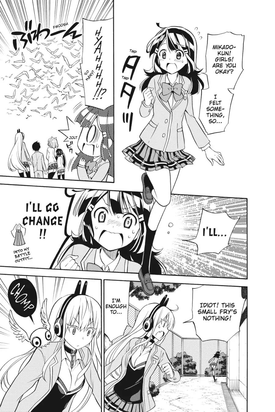 Kyou no Cerberus Chapter 25 page 26 - Chapter 25: The Second
