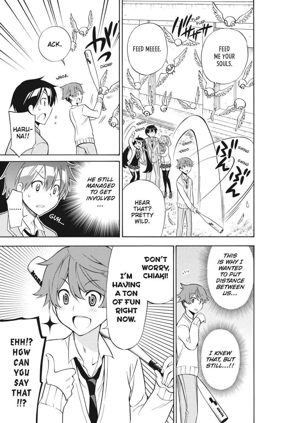 Kyou no Cerberus Chapter 25 page 28 - Chapter 25: The Second