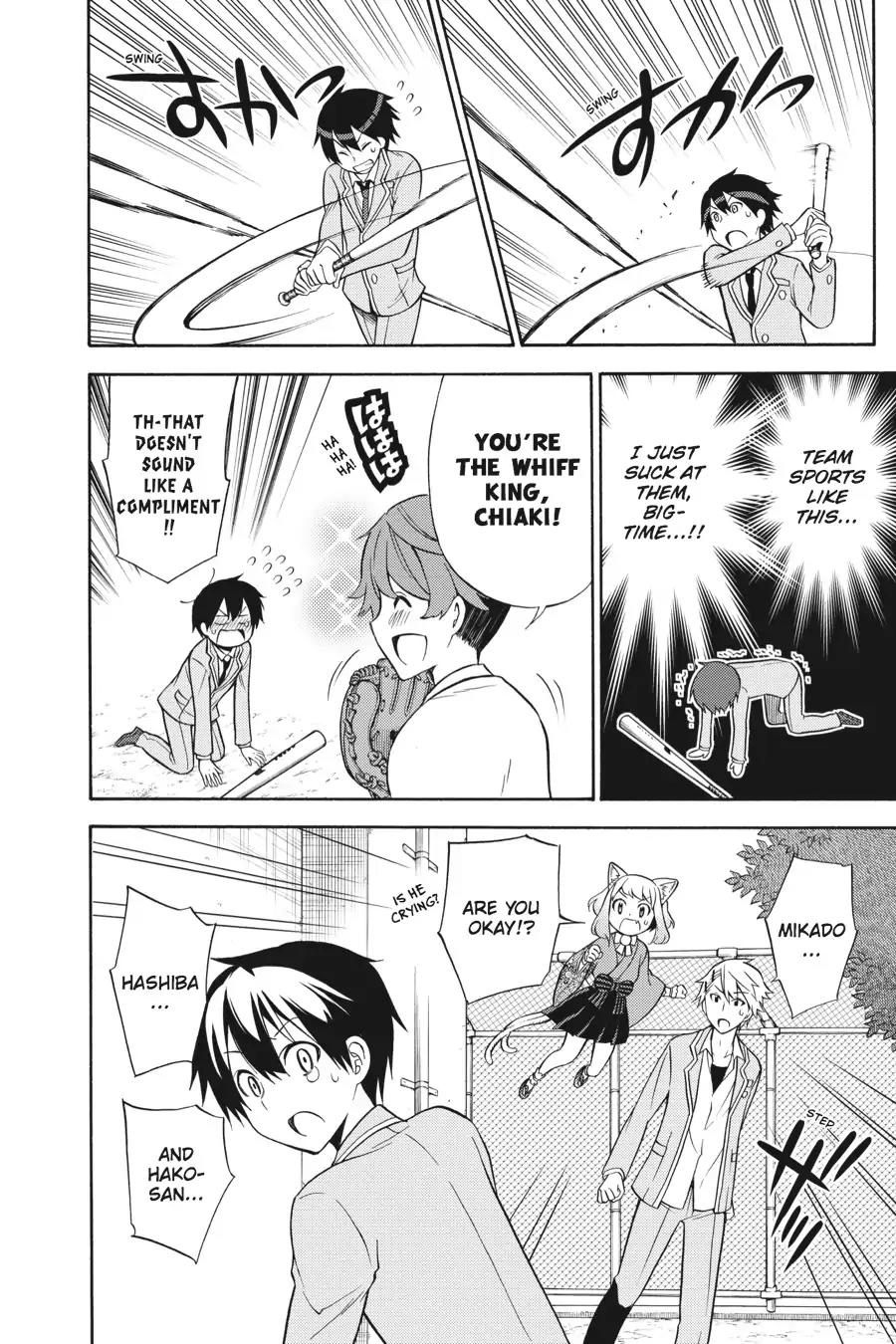 Kyou no Cerberus Chapter 25 page 33 - Chapter 25: The Second