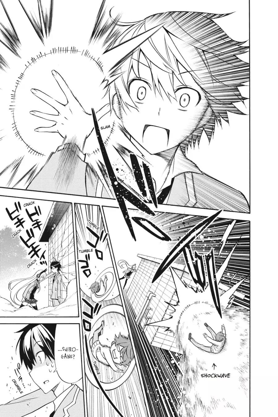 Kyou no Cerberus Chapter 26 page 15 - Chapter 26: Let's Greet People