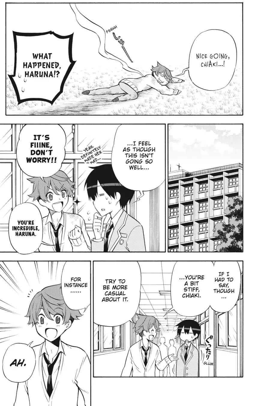 Kyou no Cerberus Chapter 26 page 17 - Chapter 26: Let's Greet People