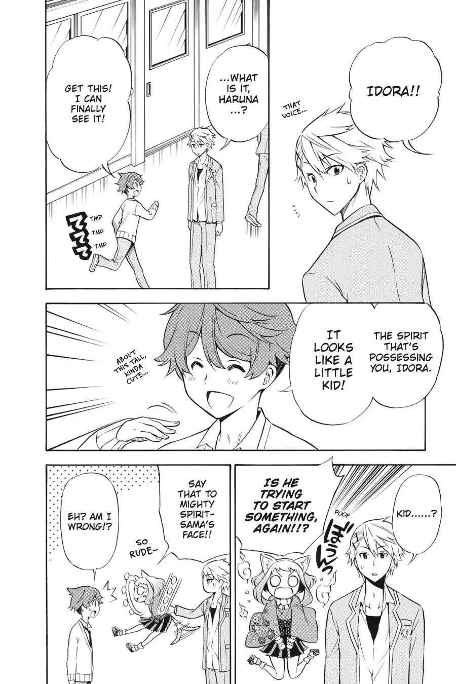 Kyou no Cerberus Chapter 26 page 18 - Chapter 26: Let's Greet People