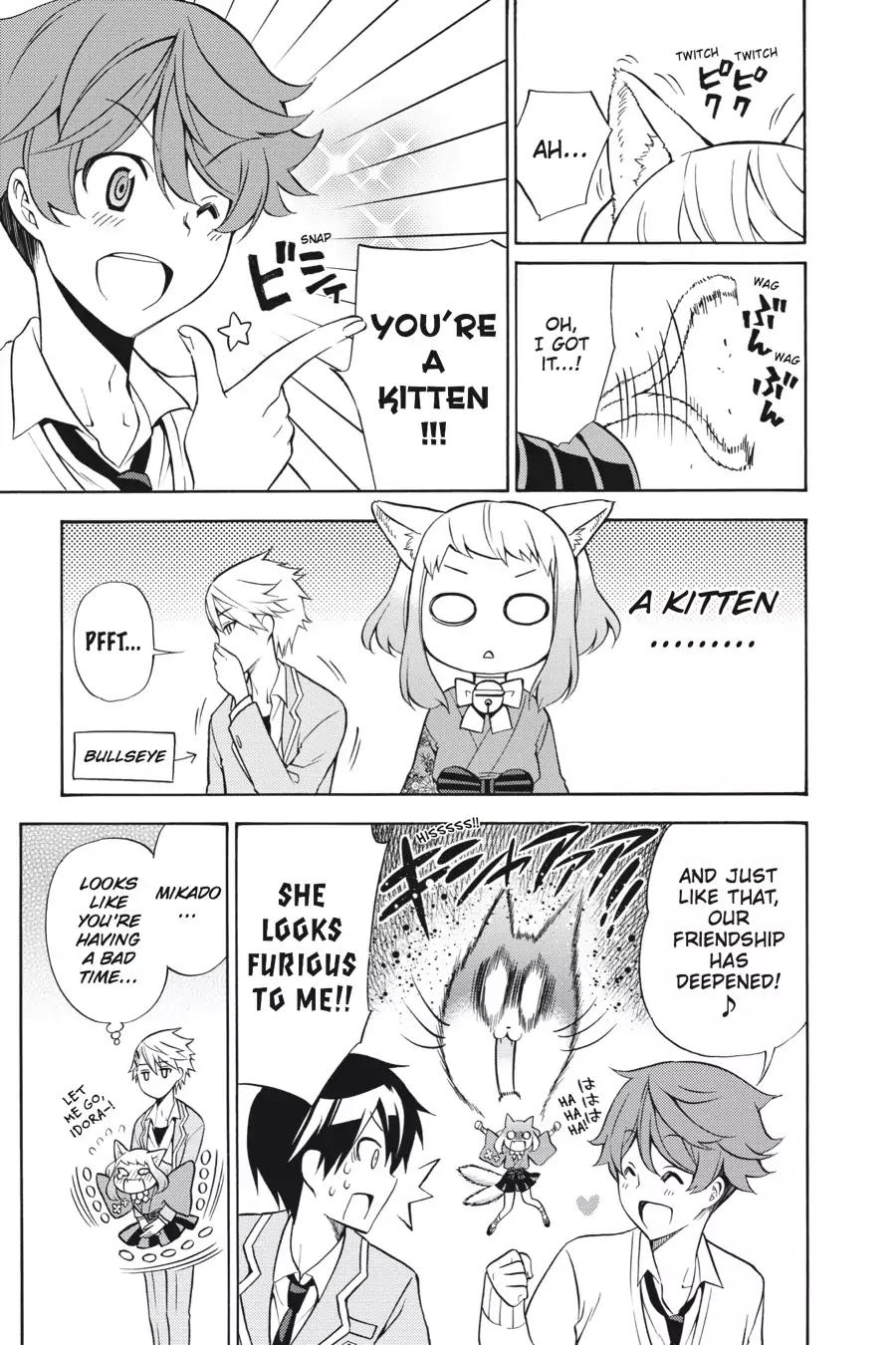 Kyou no Cerberus Chapter 26 page 19 - Chapter 26: Let's Greet People
