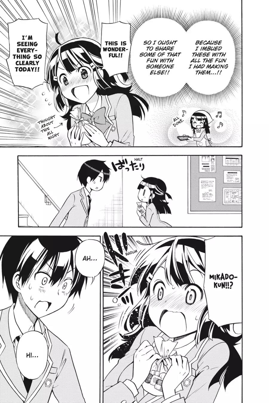 Kyou no Cerberus Chapter 26 page 23 - Chapter 26: Let's Greet People