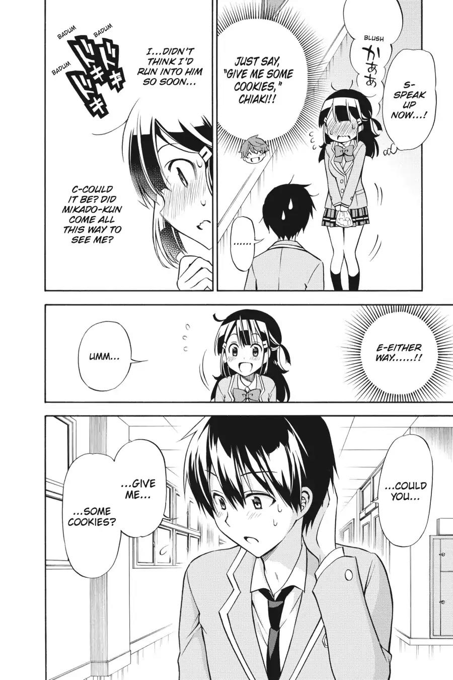 Kyou no Cerberus Chapter 26 page 24 - Chapter 26: Let's Greet People