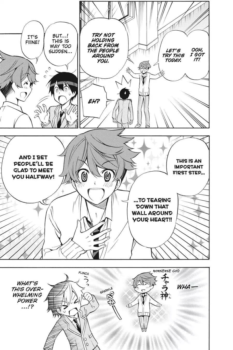 Kyou no Cerberus Chapter 26 page 5 - Chapter 26: Let's Greet People