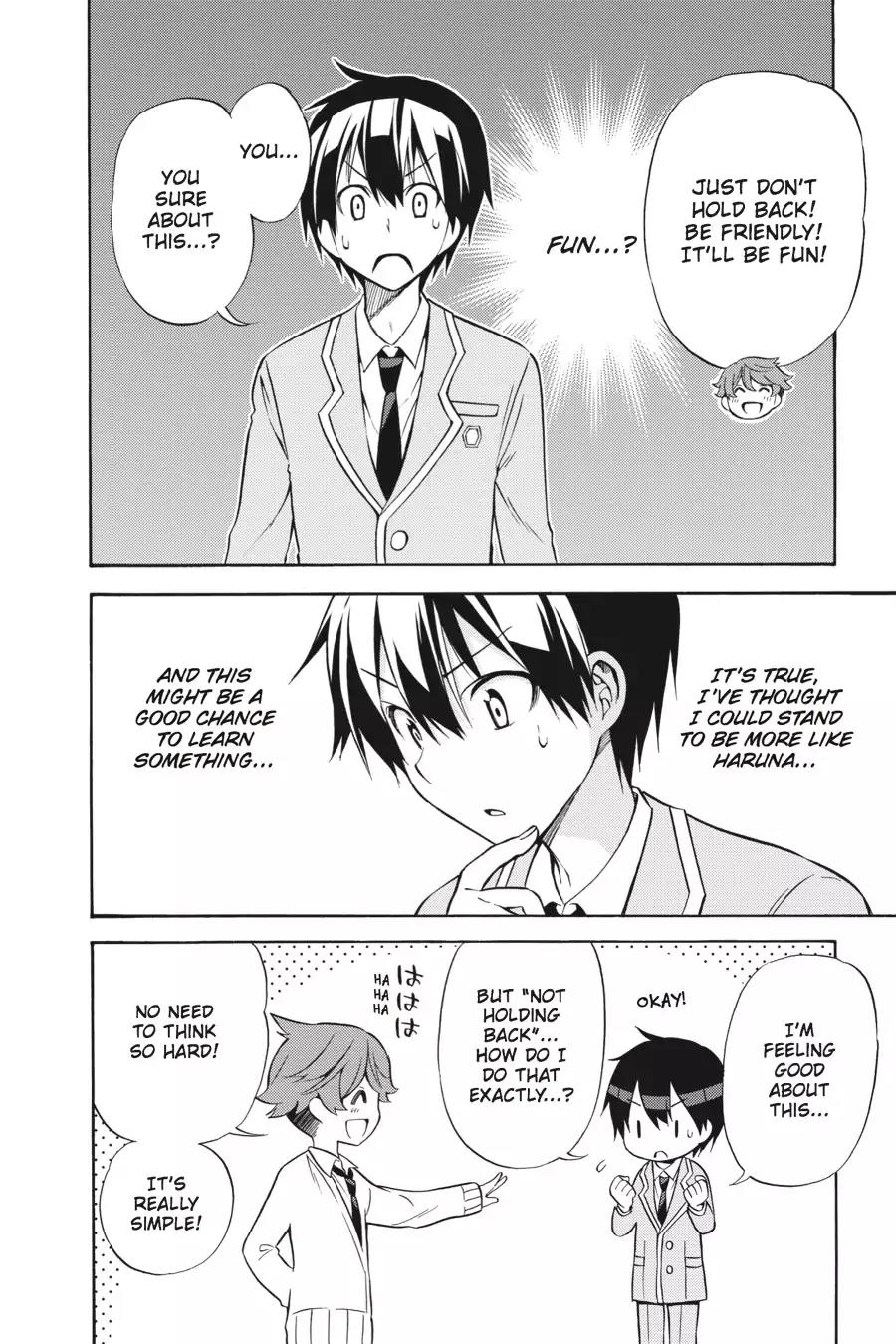 Kyou no Cerberus Chapter 26 page 6 - Chapter 26: Let's Greet People