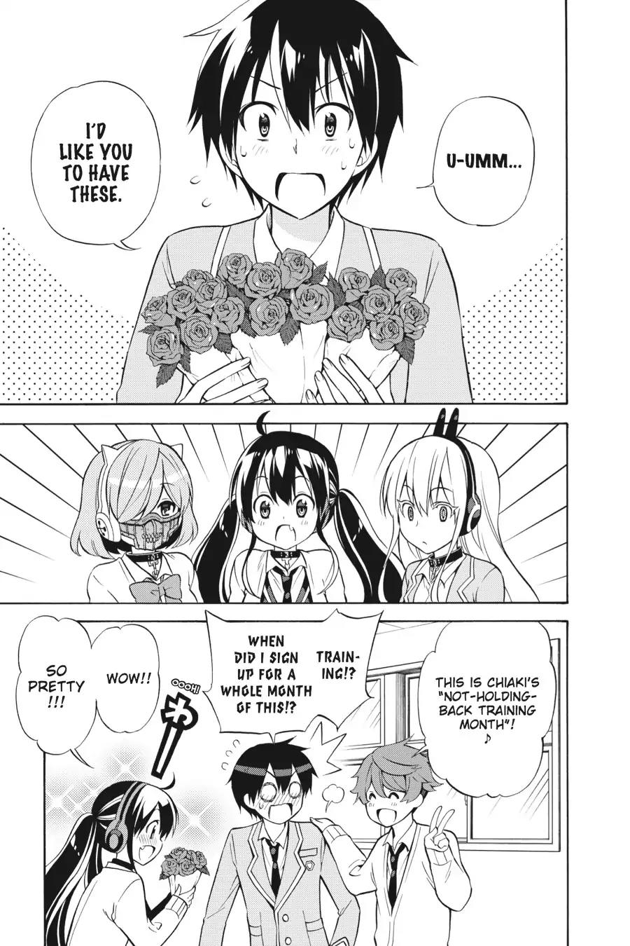 Kyou no Cerberus Chapter 27 page 1 - Chapter 27: Clumsy Dog