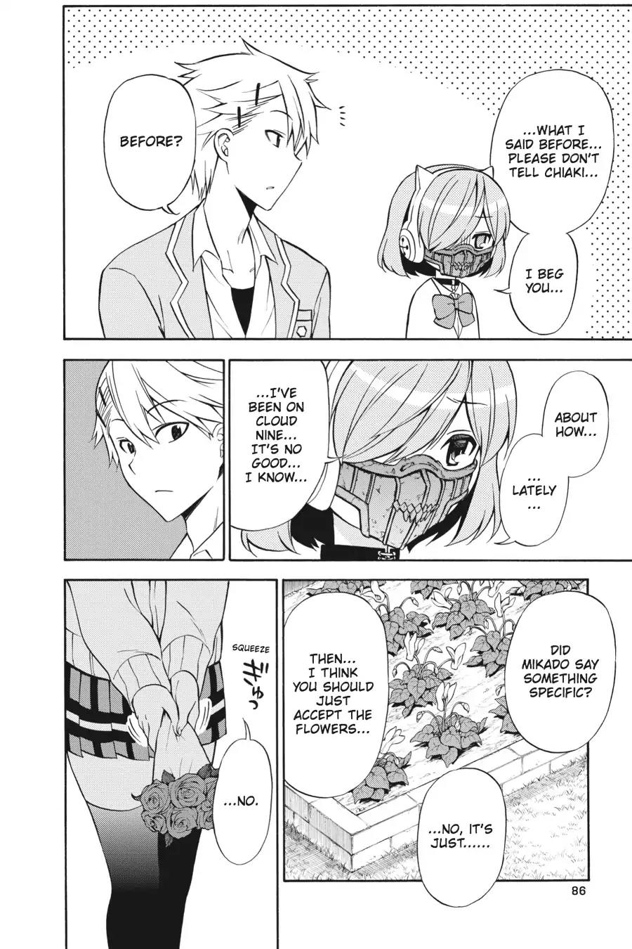 Kyou no Cerberus Chapter 27 page 12 - Chapter 27: Clumsy Dog