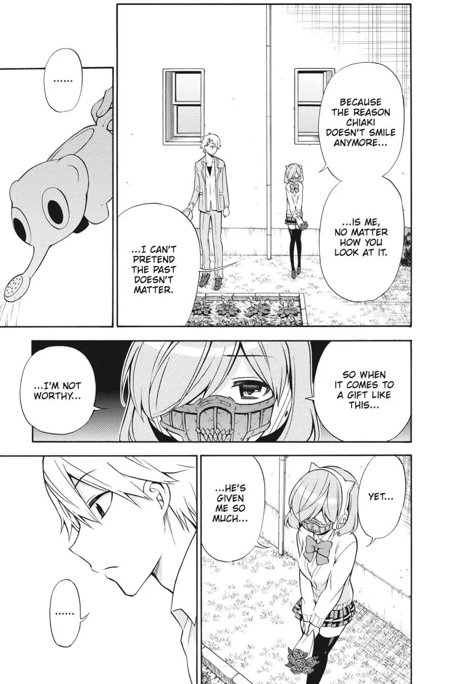 Kyou no Cerberus Chapter 27 page 13 - Chapter 27: Clumsy Dog