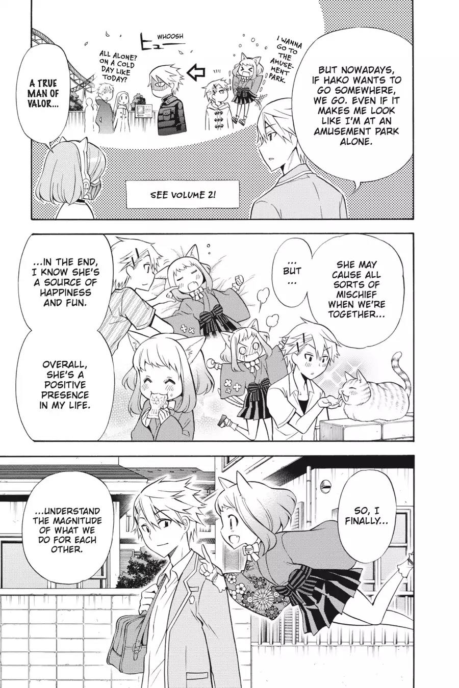Kyou no Cerberus Chapter 27 page 17 - Chapter 27: Clumsy Dog