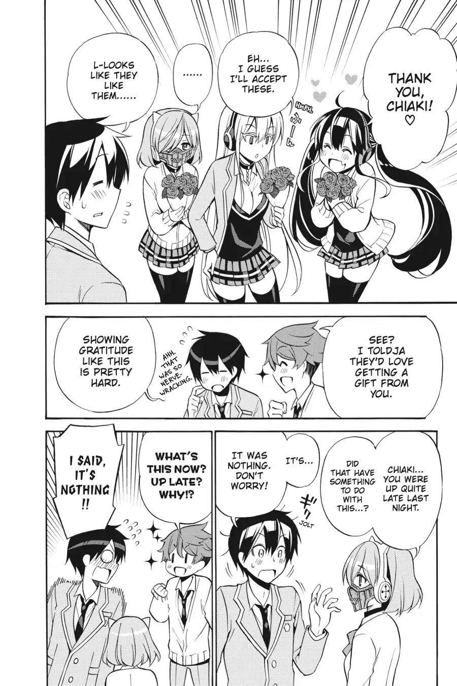Kyou no Cerberus Chapter 27 page 2 - Chapter 27: Clumsy Dog