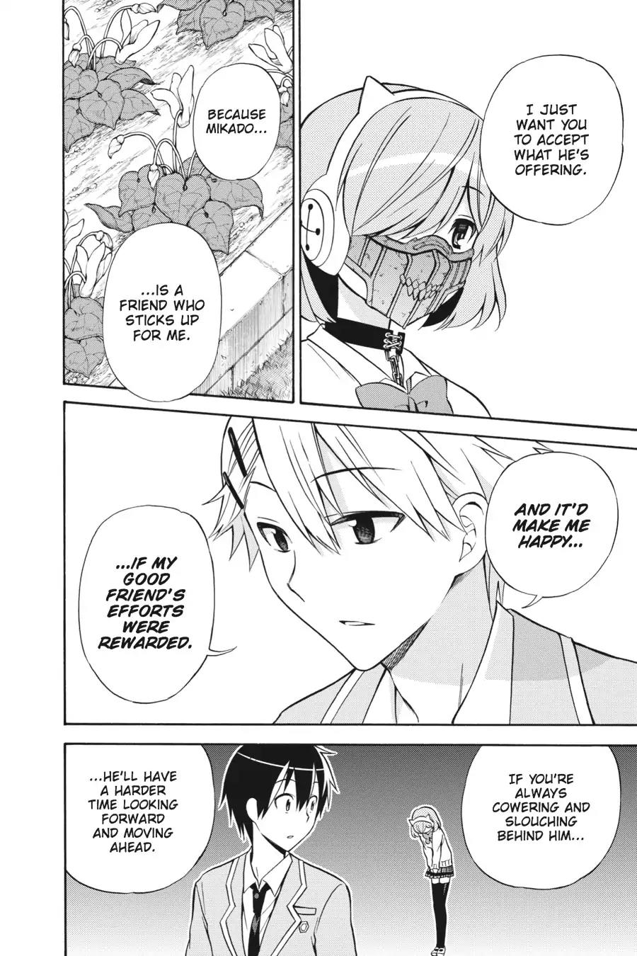 Kyou no Cerberus Chapter 27 page 20 - Chapter 27: Clumsy Dog