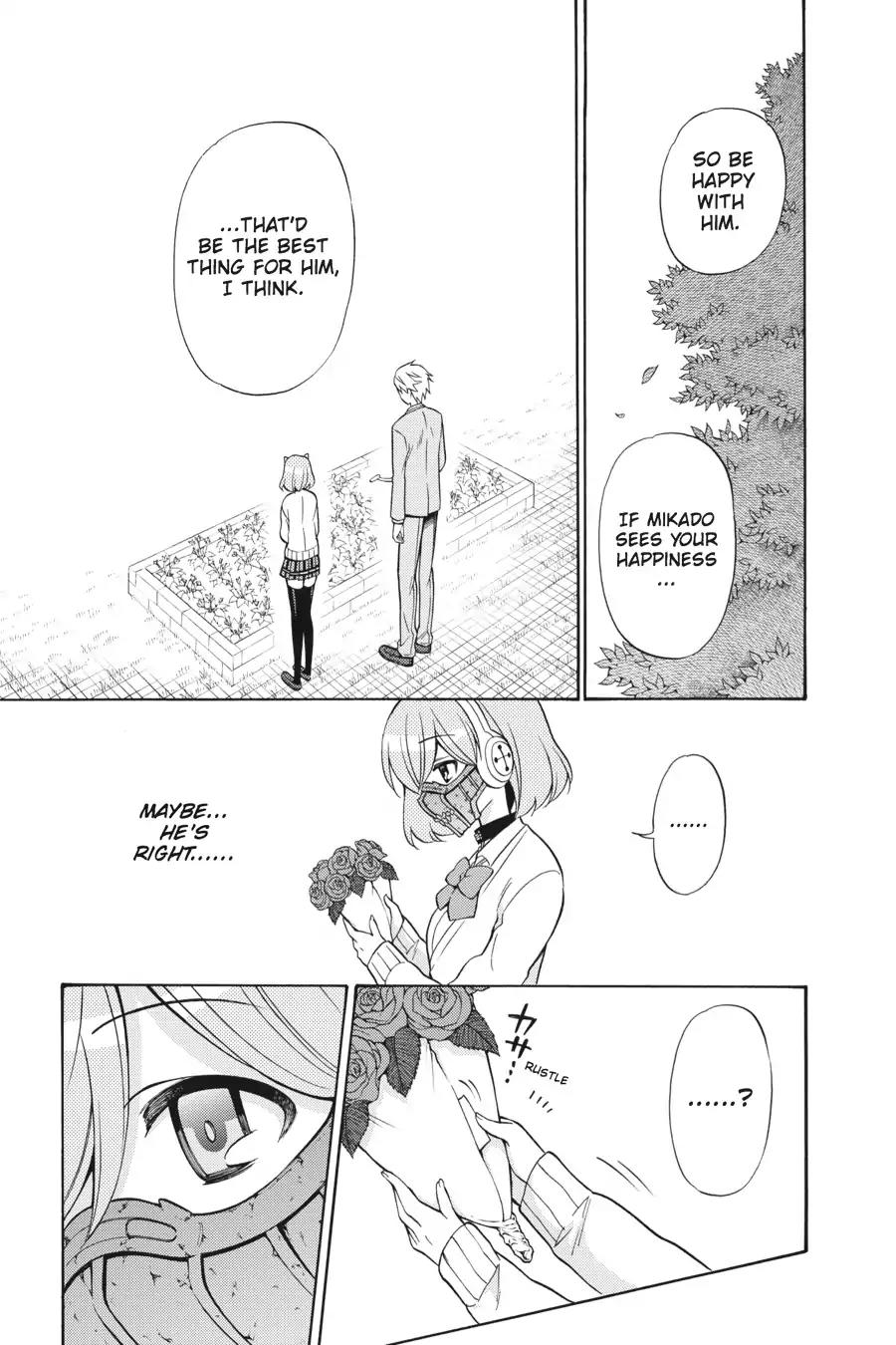 Kyou no Cerberus Chapter 27 page 21 - Chapter 27: Clumsy Dog