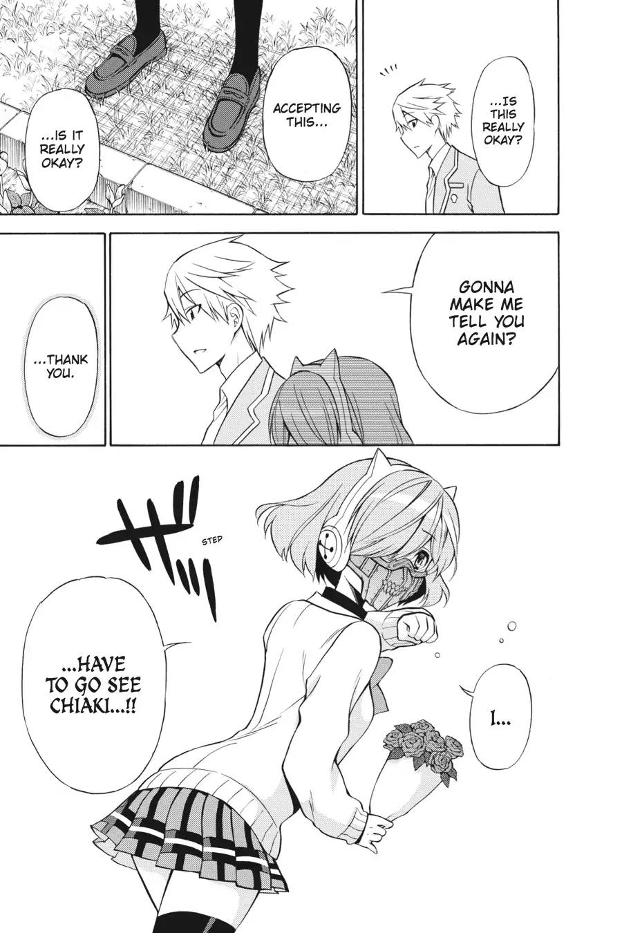 Kyou no Cerberus Chapter 27 page 23 - Chapter 27: Clumsy Dog