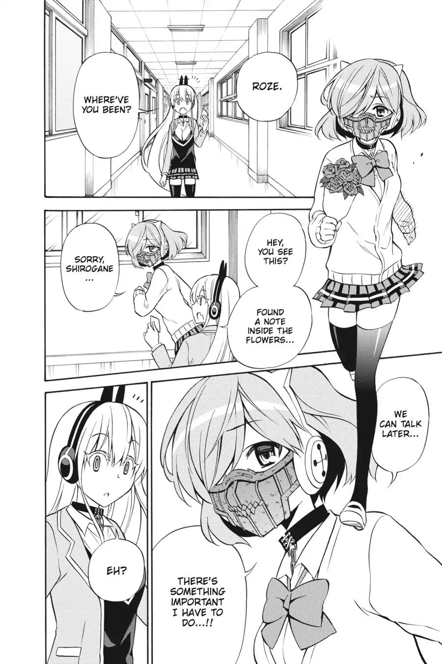 Kyou no Cerberus Chapter 27 page 24 - Chapter 27: Clumsy Dog