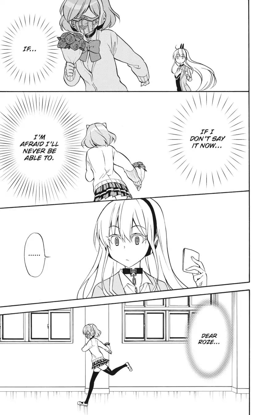 Kyou no Cerberus Chapter 27 page 25 - Chapter 27: Clumsy Dog
