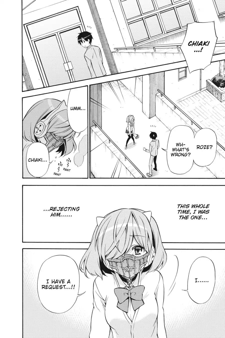 Kyou no Cerberus Chapter 27 page 28 - Chapter 27: Clumsy Dog