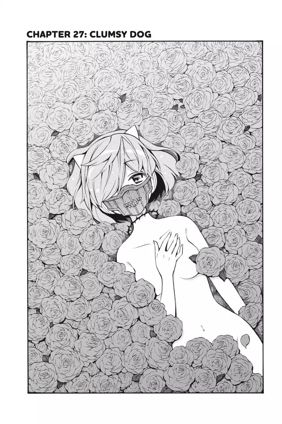 Kyou no Cerberus Chapter 27 page 4 - Chapter 27: Clumsy Dog