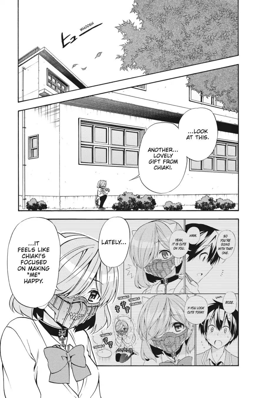 Kyou no Cerberus Chapter 27 page 5 - Chapter 27: Clumsy Dog