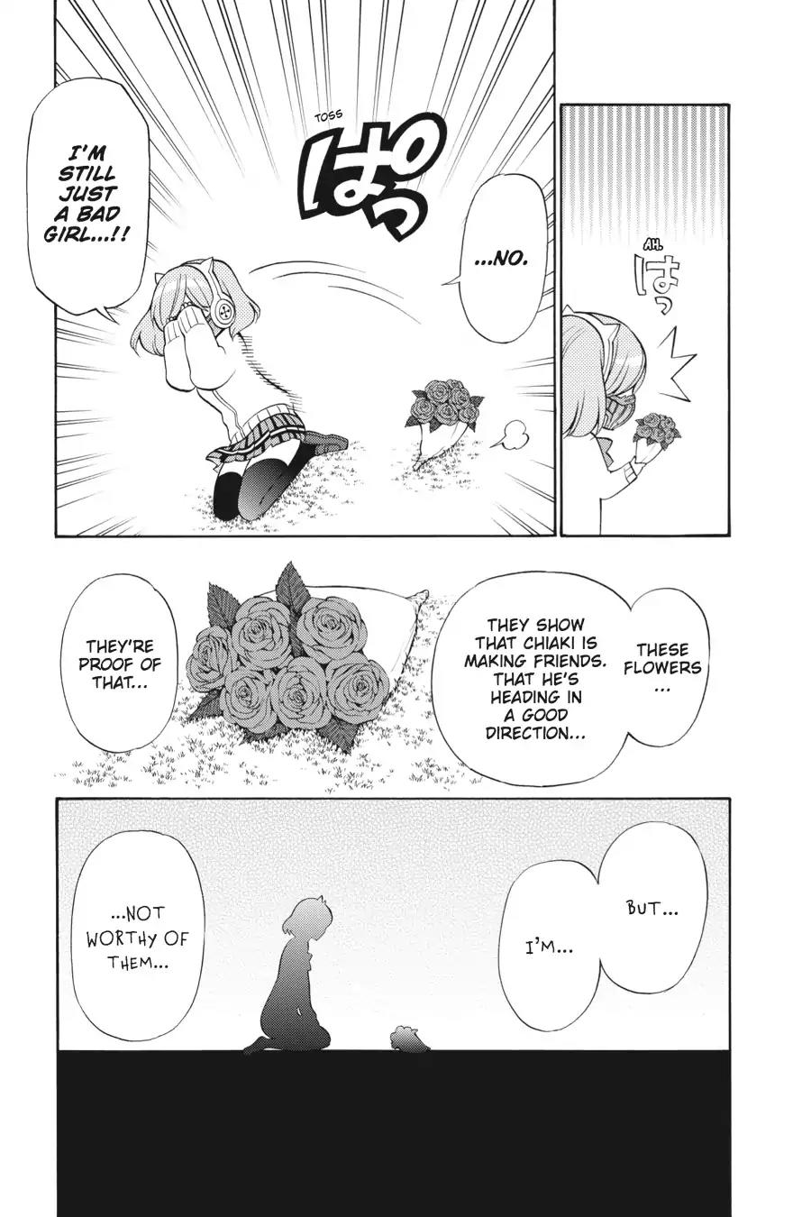 Kyou no Cerberus Chapter 27 page 7 - Chapter 27: Clumsy Dog