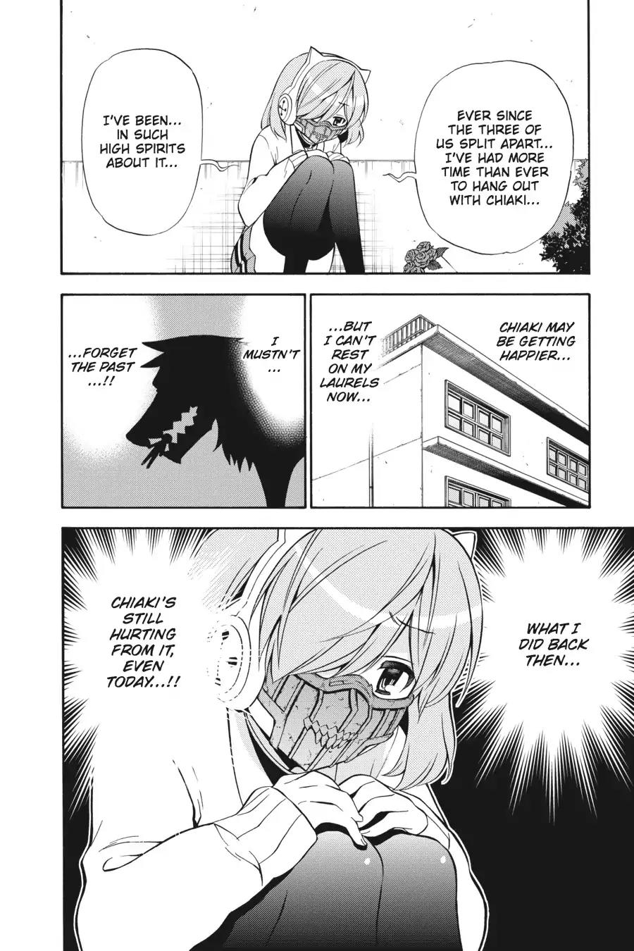 Kyou no Cerberus Chapter 27 page 8 - Chapter 27: Clumsy Dog