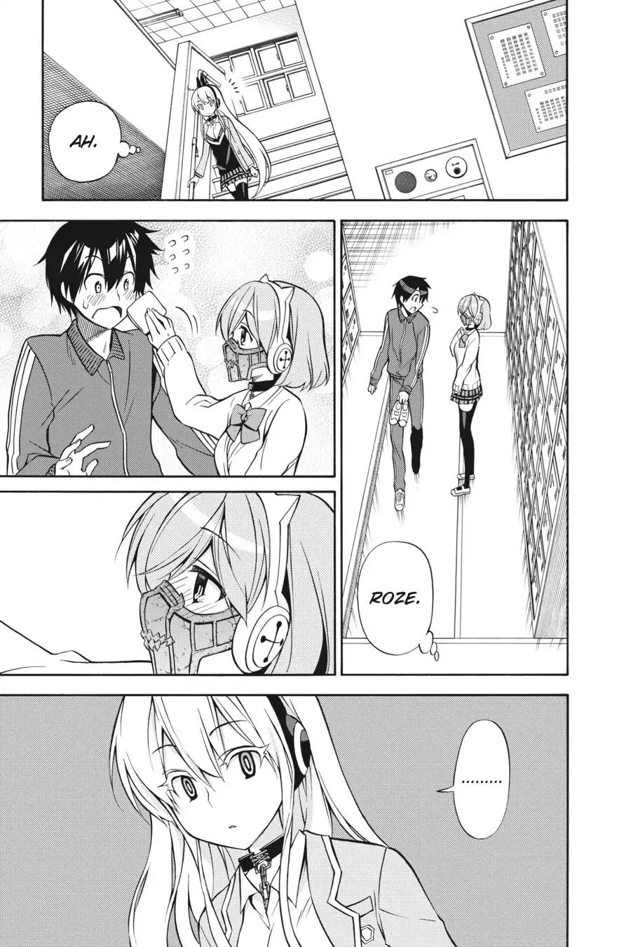 Kyou no Cerberus Chapter 28 page 1 - Chapter 28: Alone