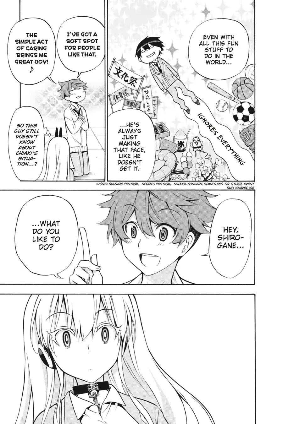 Kyou no Cerberus Chapter 28 page 11 - Chapter 28: Alone