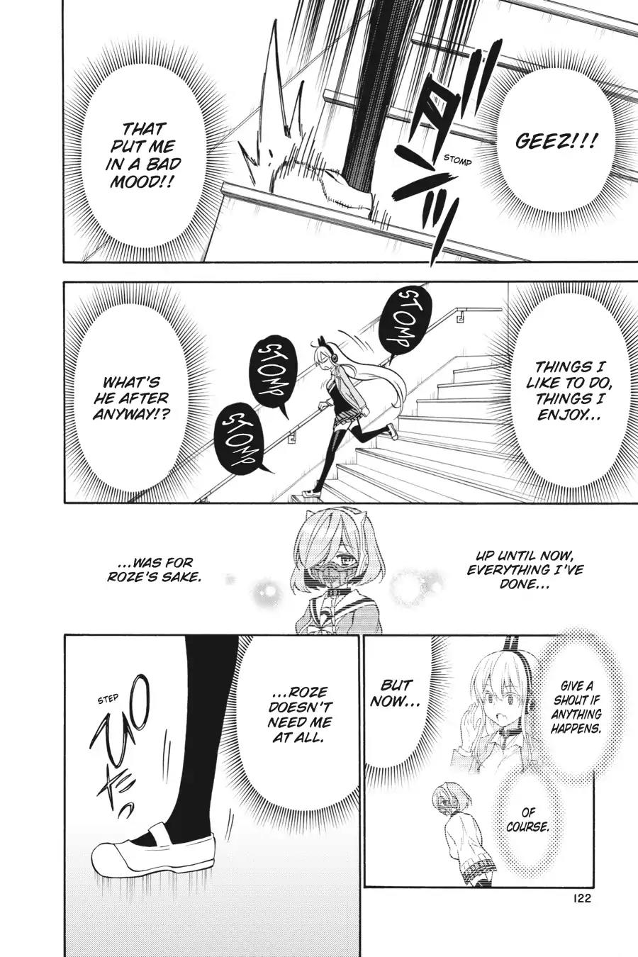 Kyou no Cerberus Chapter 28 page 14 - Chapter 28: Alone