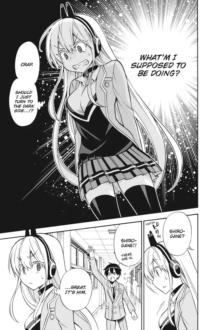 Kyou no Cerberus Chapter 28 page 15 - Chapter 28: Alone