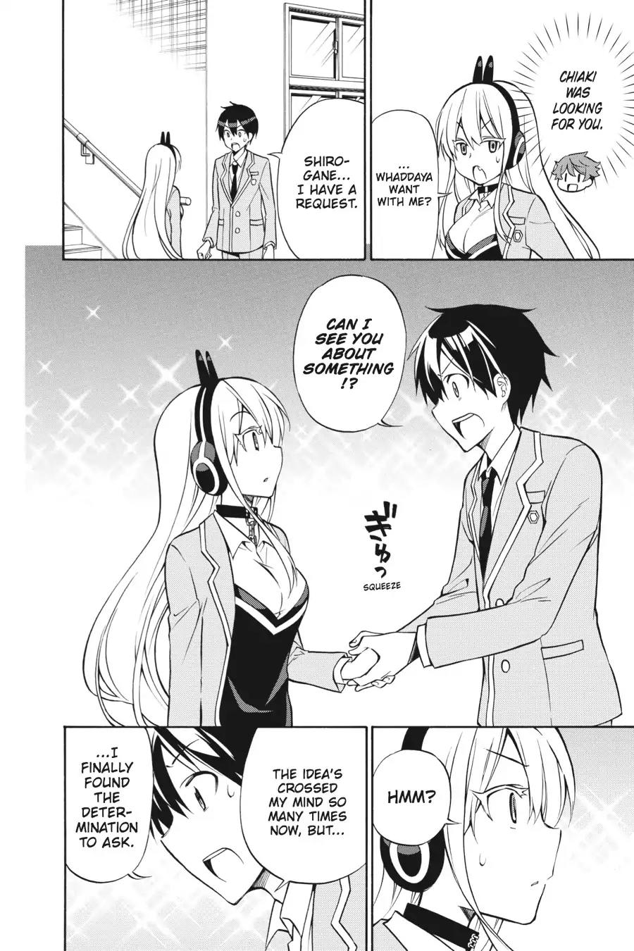 Kyou no Cerberus Chapter 28 page 16 - Chapter 28: Alone