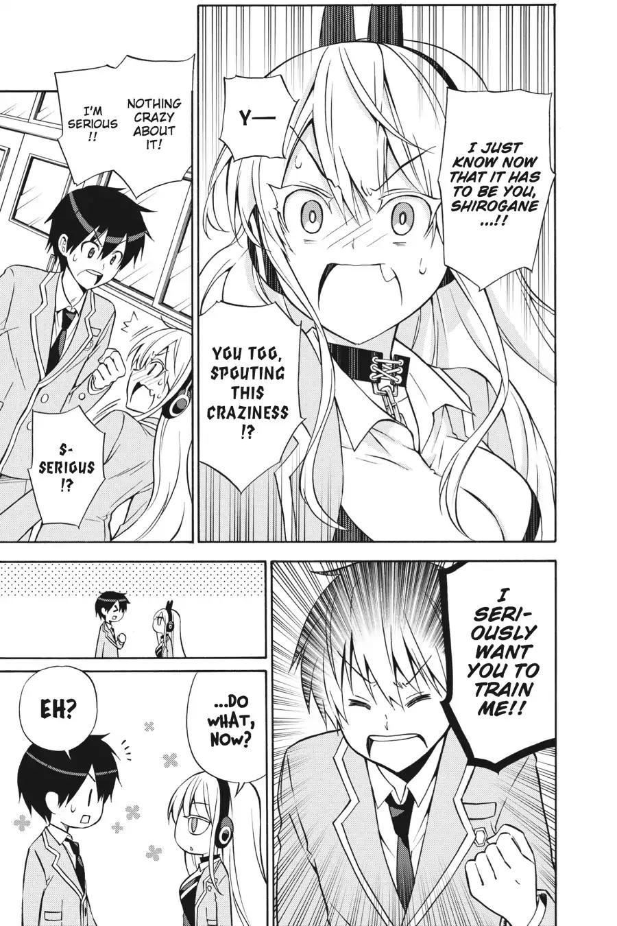 Kyou no Cerberus Chapter 28 page 17 - Chapter 28: Alone
