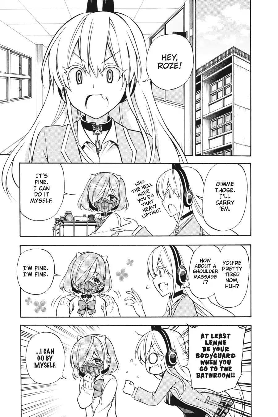 Kyou no Cerberus Chapter 28 page 3 - Chapter 28: Alone